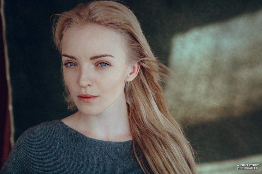 Alicia Shchepan