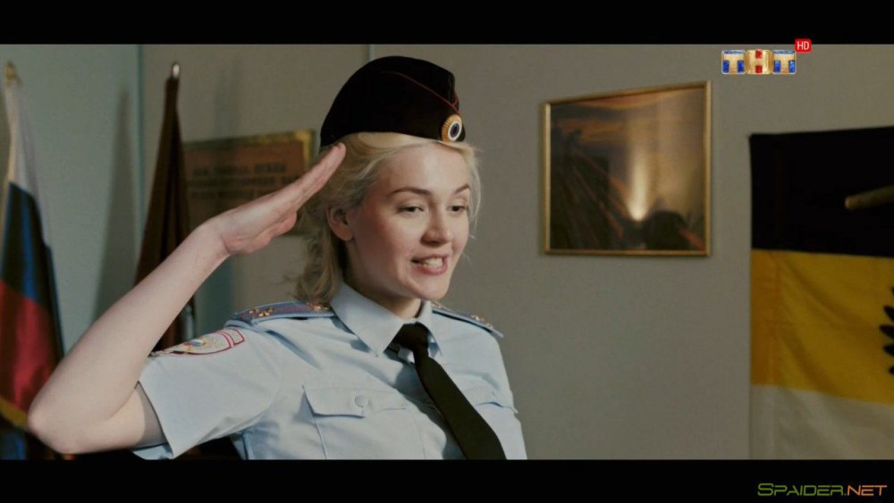 Irina Hanunik-Rombalskaya
