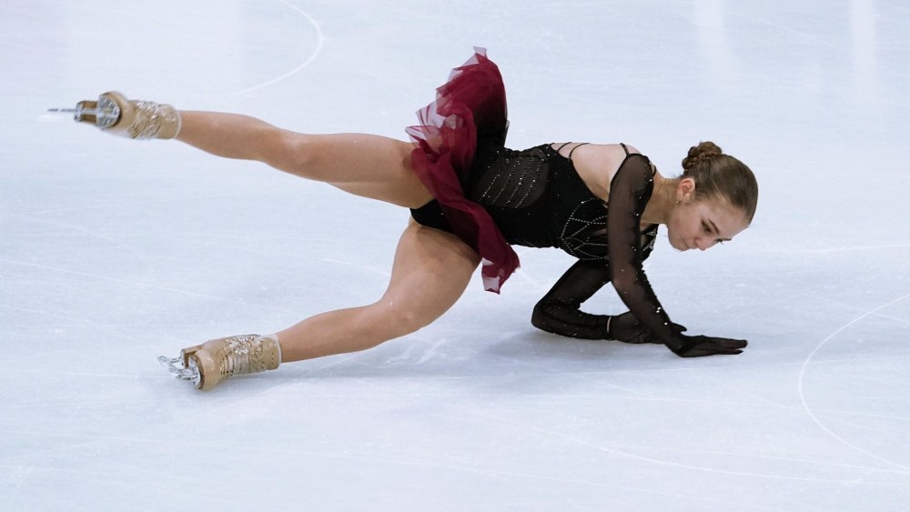 Shcherbakova anna patineur chaud