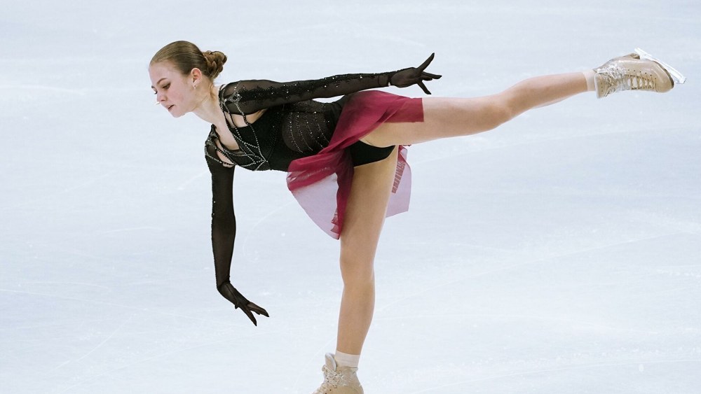 Alexandra Trusova Skater 2021