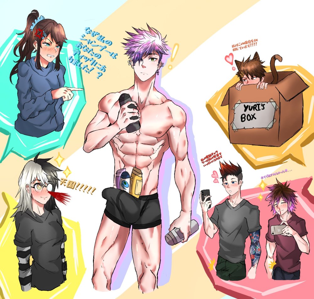 Shampooing Chellendge yaoi