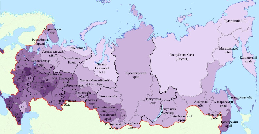 Carte ukrainienne des opérations militaires de combat
