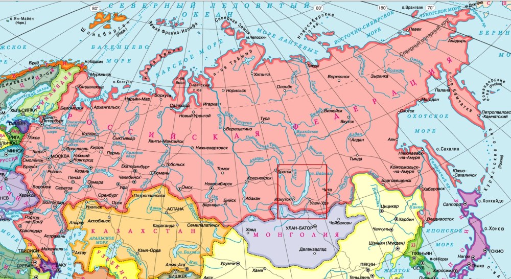 Carte russe en anglais