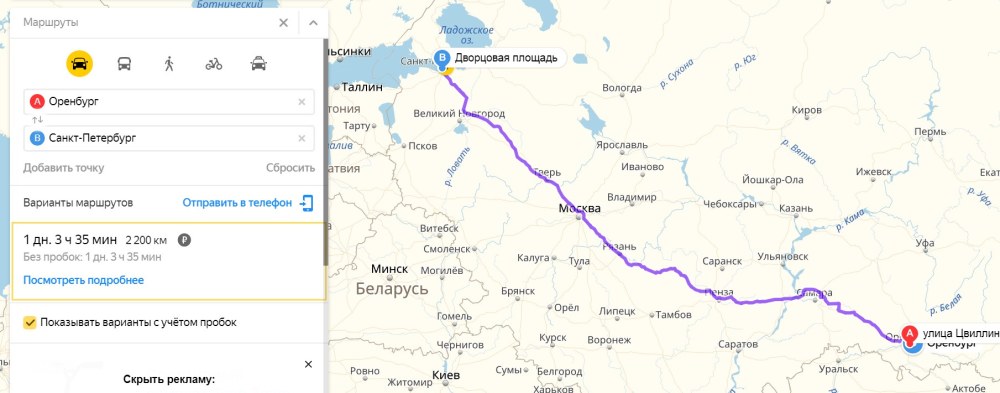 Carte Bryansk Oryol