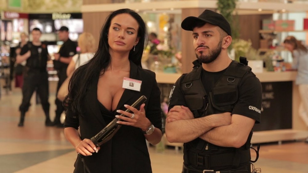 Sécurité de Yana Koshkina
