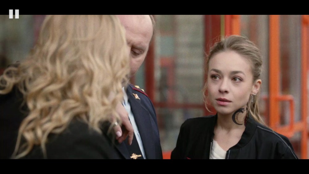 Rybnikova Julia Nikolaevna