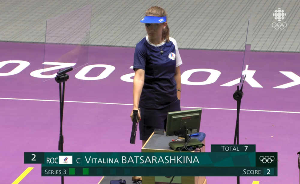 Vitalina Batsarashkina Award