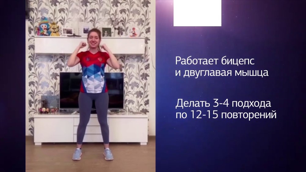 Vitalina Batsarashkina Witcher