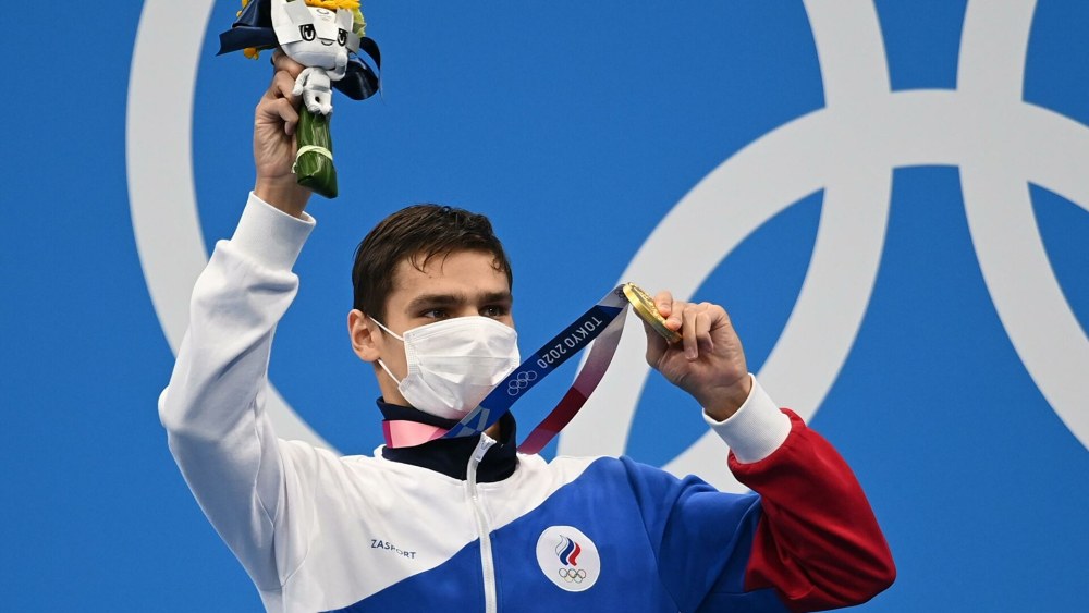 Vitalina Batsarashkina Présentation des médailles aux Jeux olympiques de Tokyo 2020