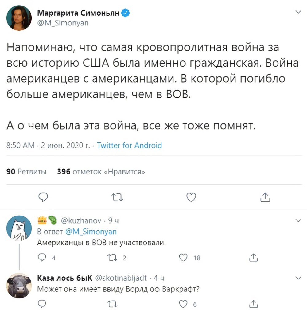 Margarita simonyan twitter