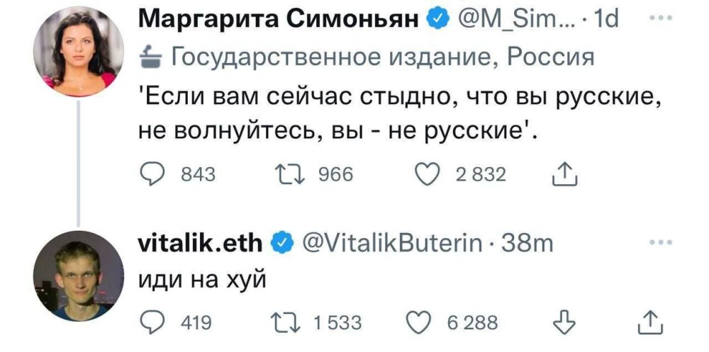 Vitalik Buterin a répondu à Simonyan