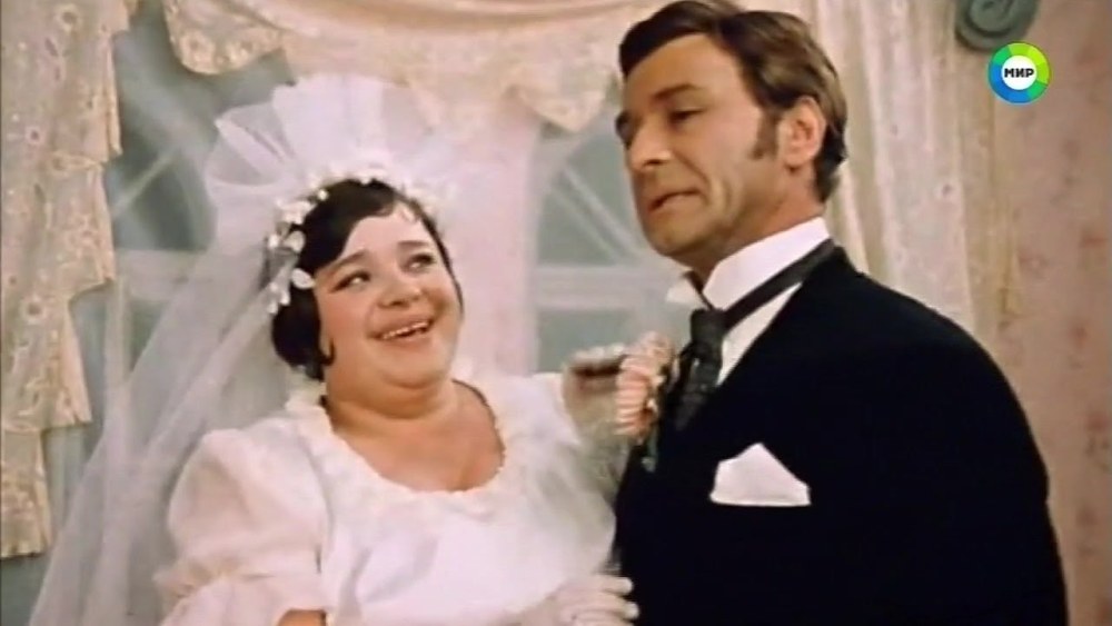 12 chaises film Madame Gritsatsueva