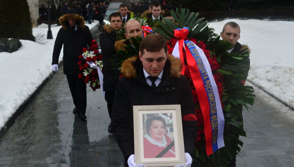 Funérailles de Natalia Yunnikova Funérailles
