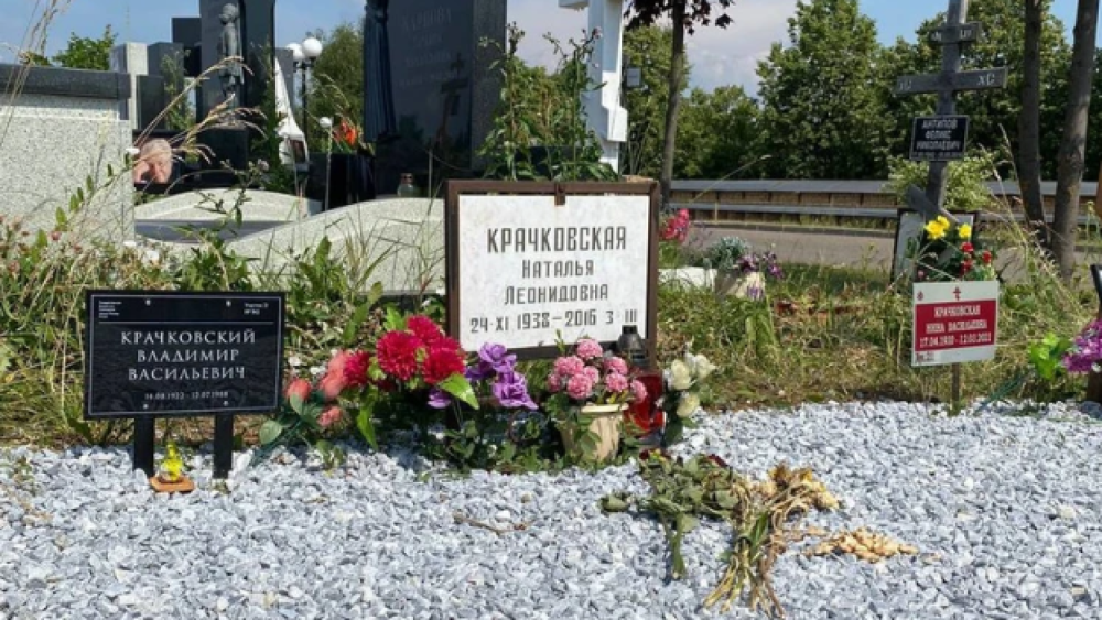 La tombe de Natalia Krachkovskaya