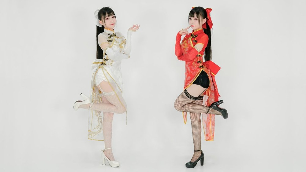 Yaorenmao Photo