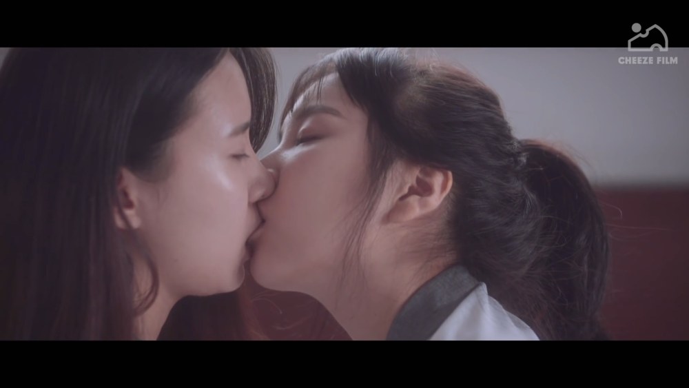 Film coréen sur les Lizbiens