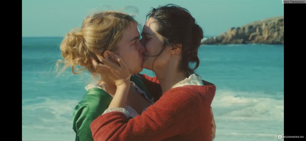 Adel Enel dans le film Portrait d'une fille en feu