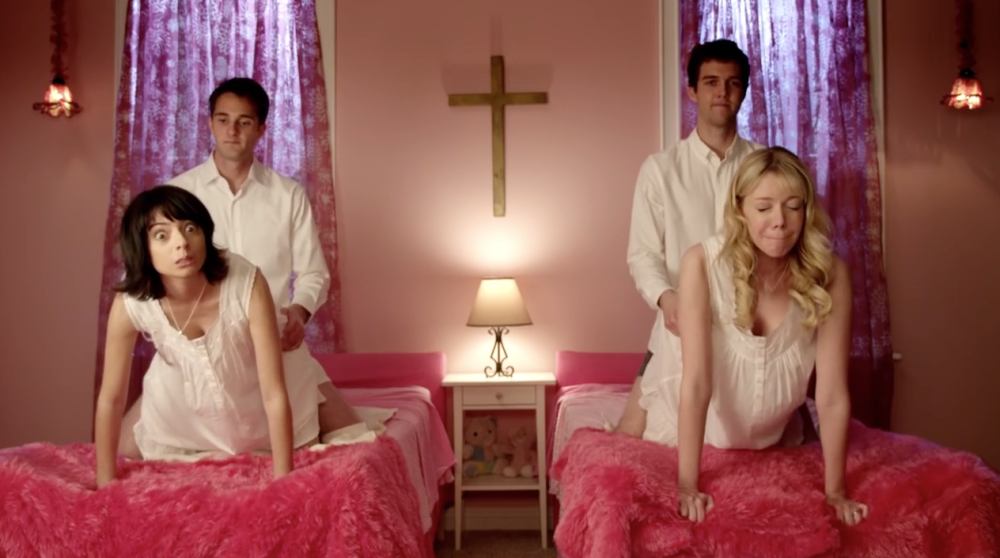 Film Le Baiser 2015