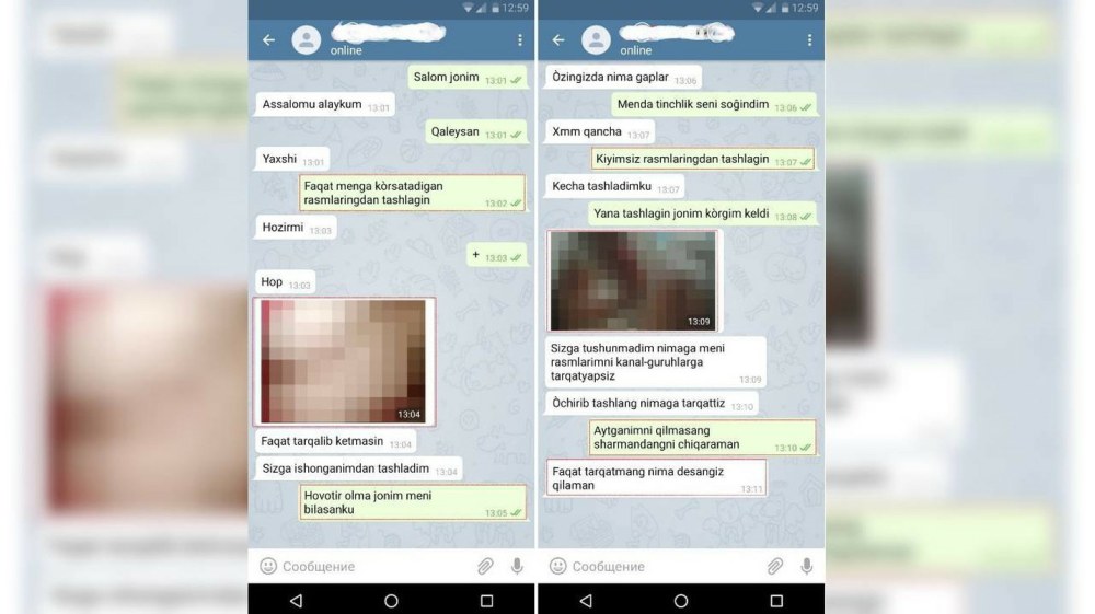 Kiseleva Anastasia Anatolyevna procureur du procureur