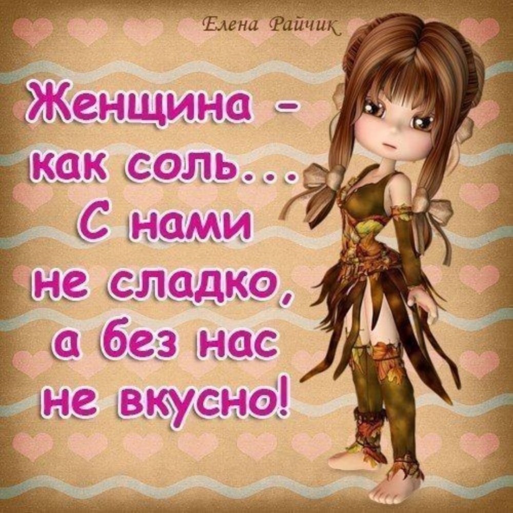 Filatova Yana Andreevna 25/04/1990