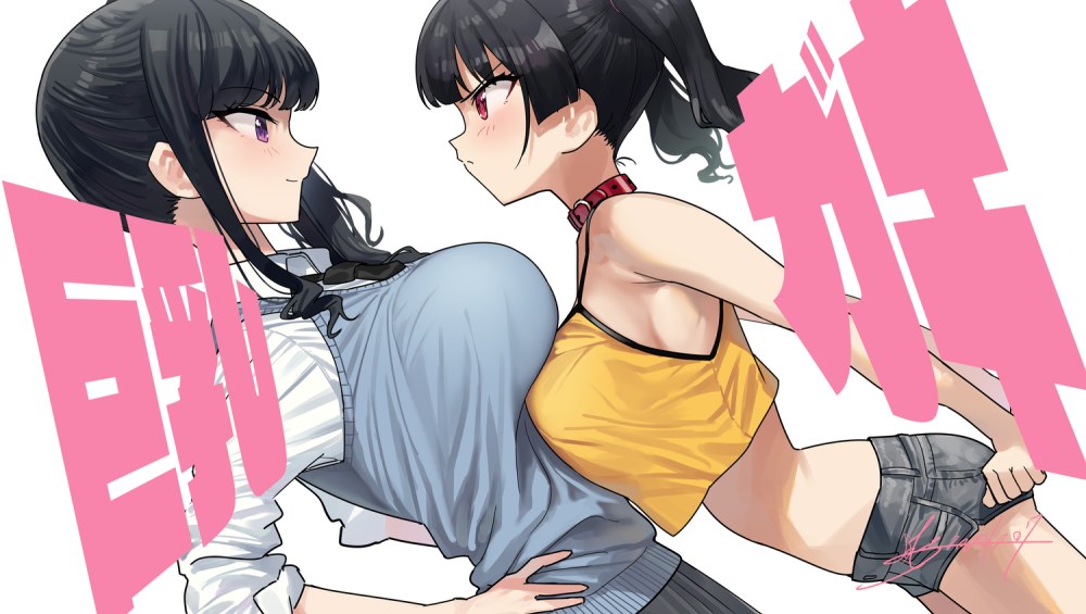 Kaedeko111 nsfw