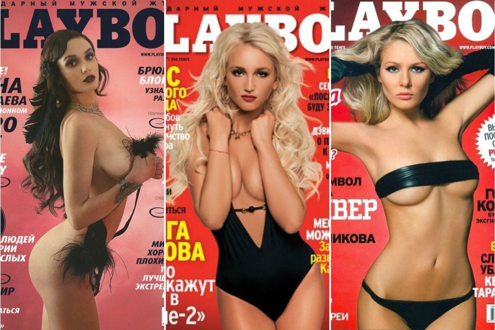 Alena Vodonaeva dans Playboy Magazine