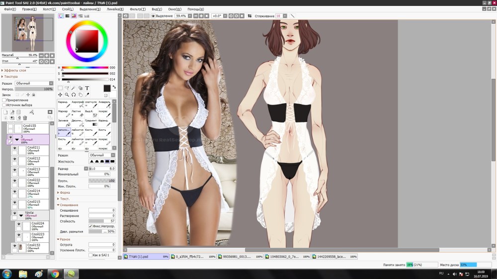 Images de marche graphique