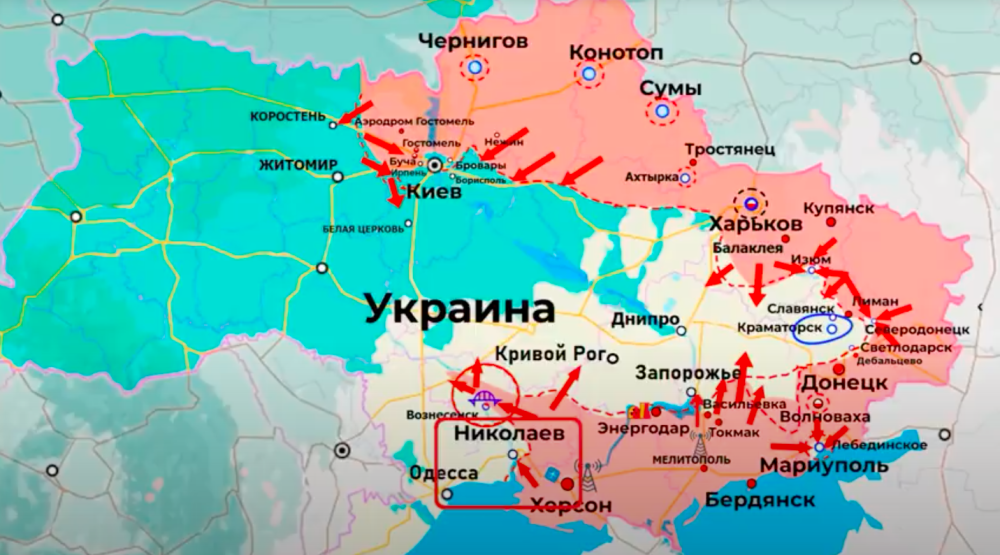 Carte militaire des hostilités en Ukraine