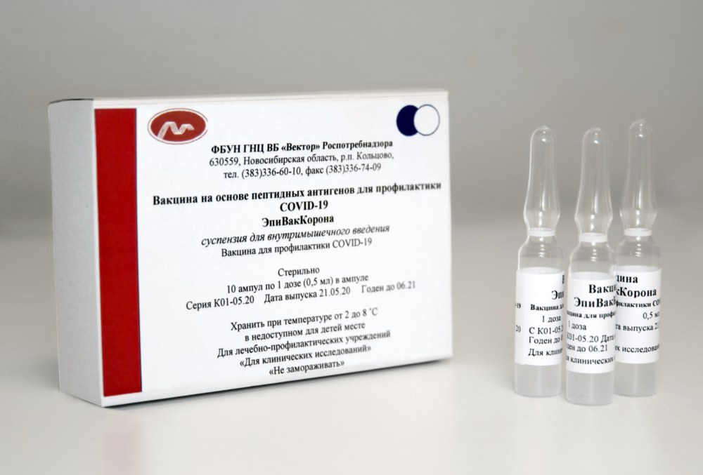Epivaccoron et vaccin