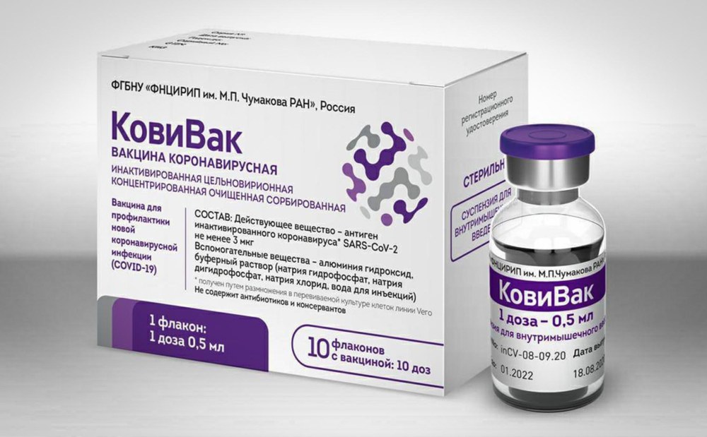 Vaccin Kovivakkoron Chumakova