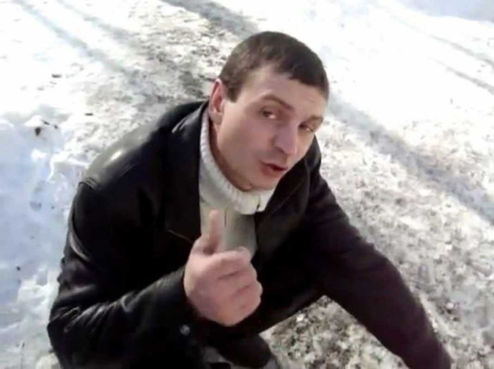 Vovan Loch