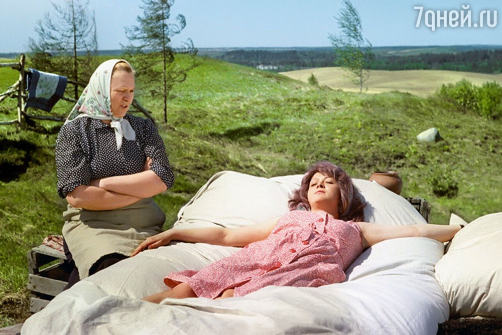Film de marathon d'automne 1979