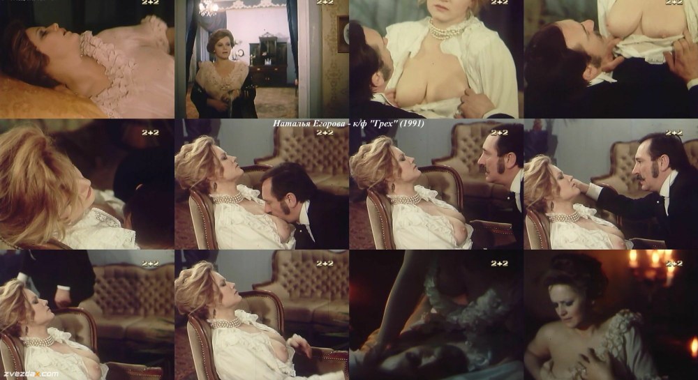 Natalia Lapina actrice nue