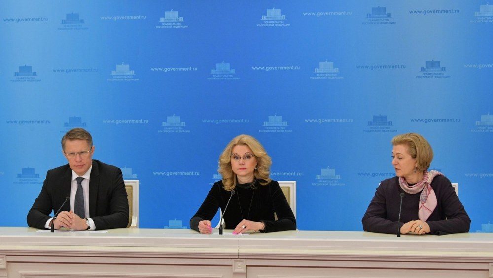 Popova Anna Yuryevna Rospotrebnadzor Golikova