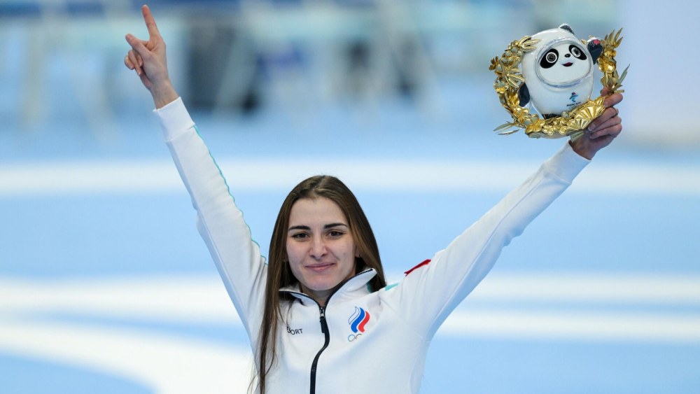 Angelina Golikova Skater Sport