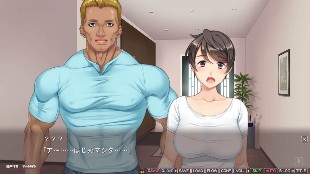 Tsuma no niku ana ni homestay suru macho ryuugakusei 2