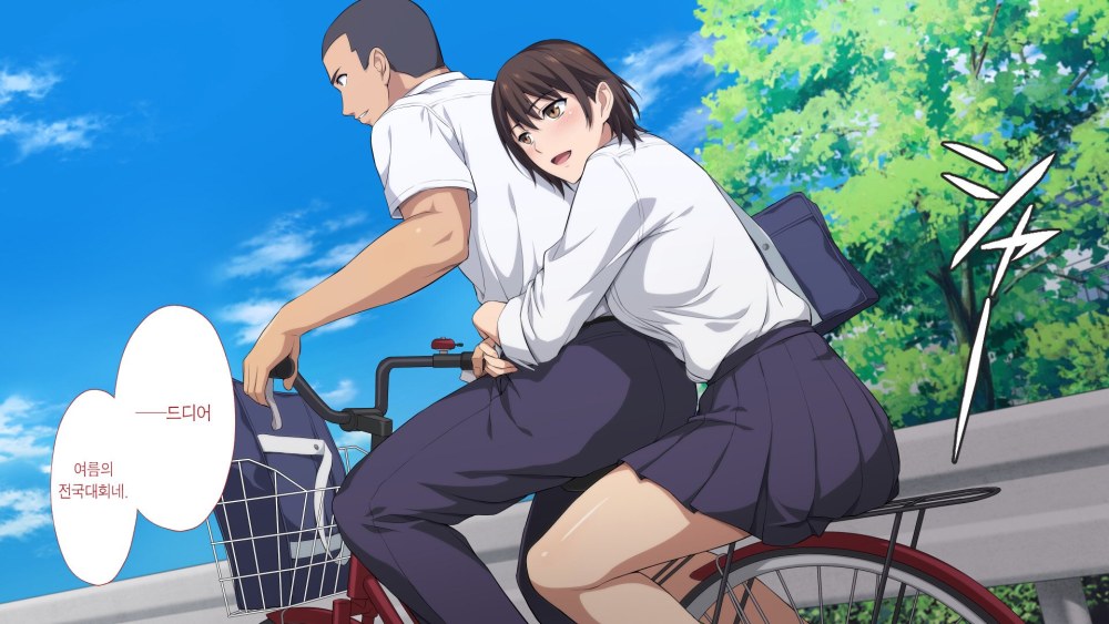Netorareta joshimane ~ migite no daida wa ace no kanojo ~