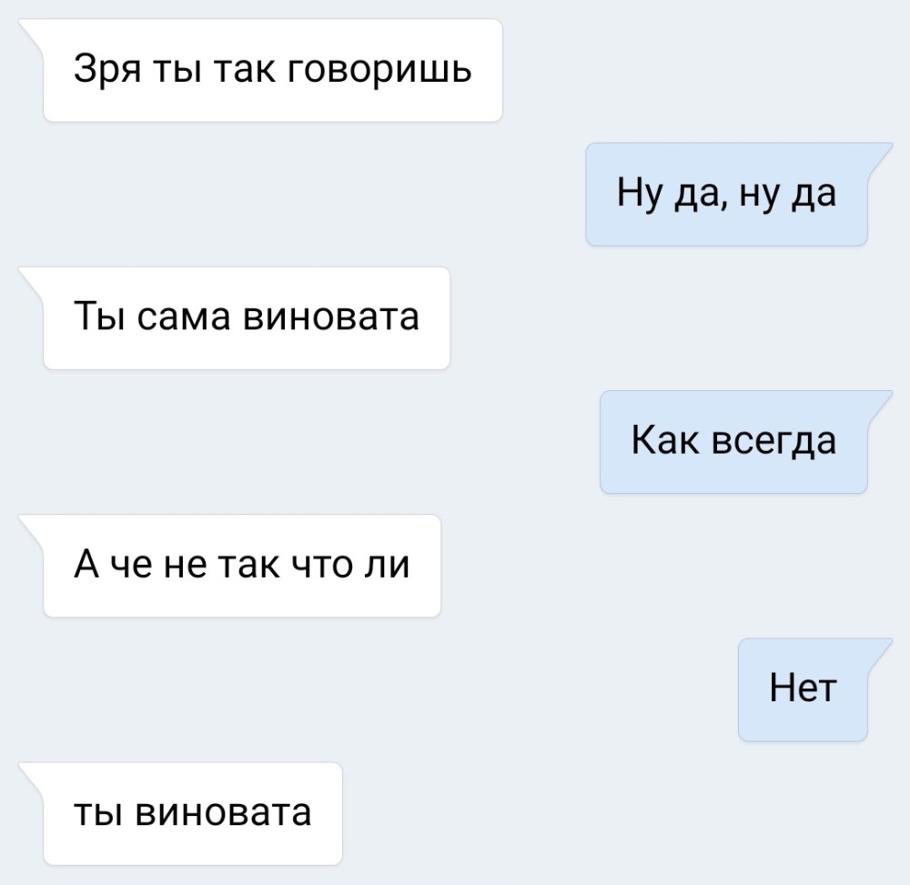 Yandex.ru com