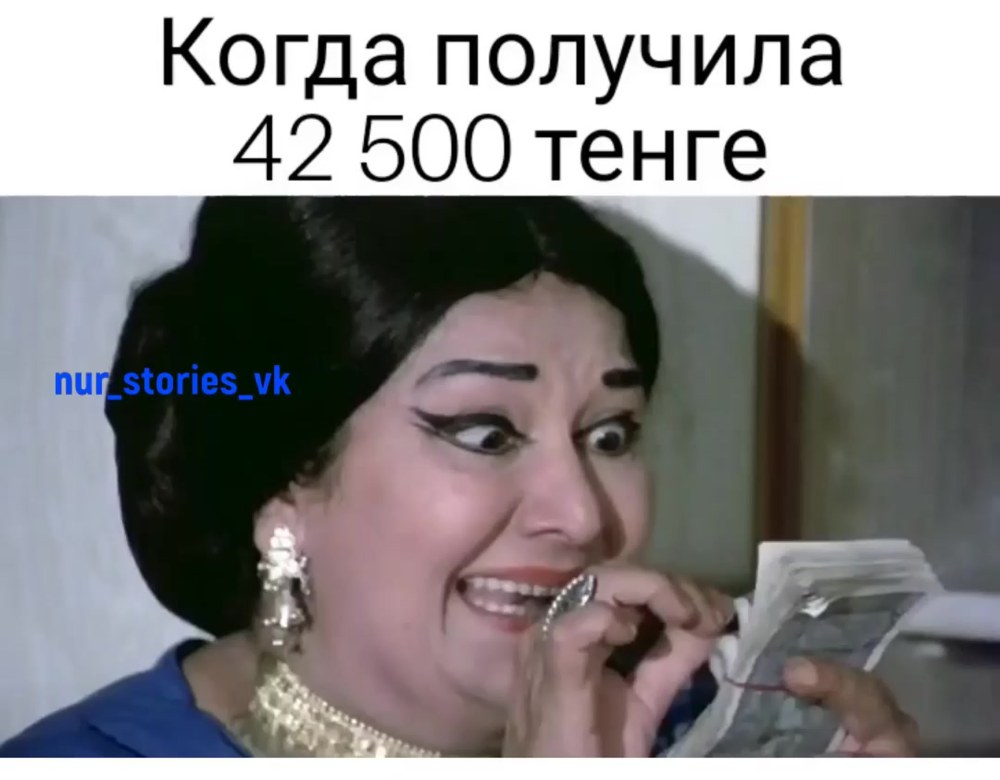 Film Zita et Gita