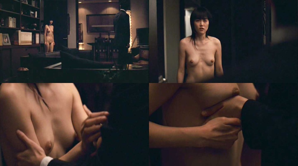 Rinko kikuti sans culotte