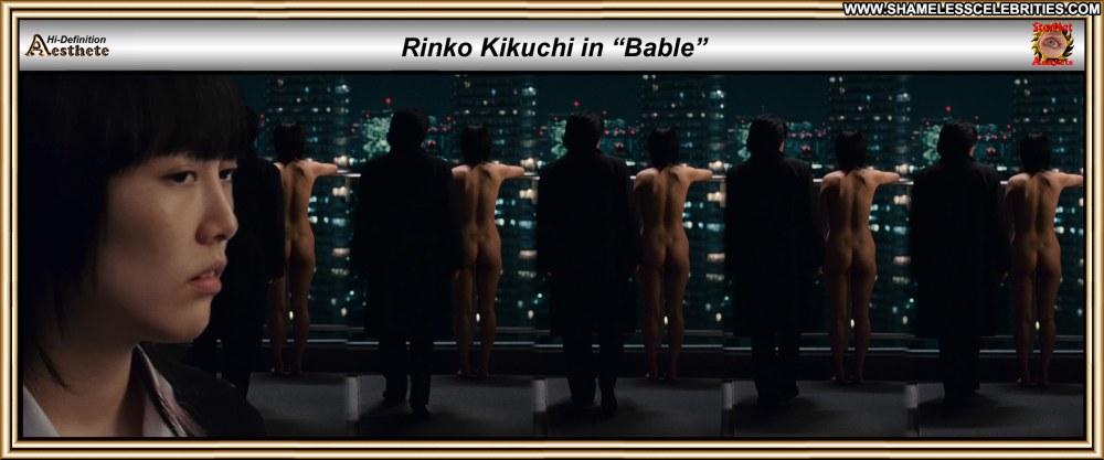 Rinko Kikuti Pacific Line Tongue