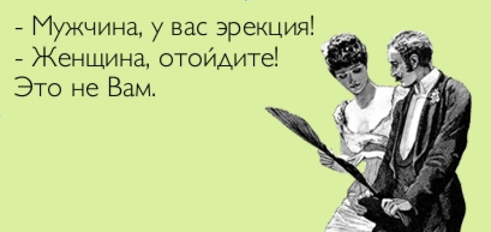 Gloria Gwida Lyceumist