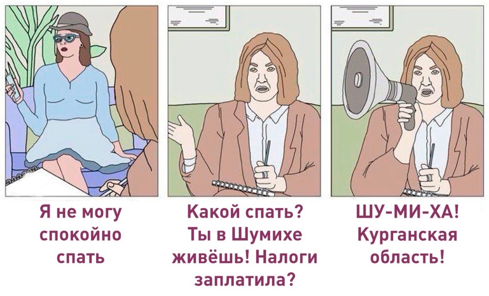 Extrait de Margot Ovsyannikova de l'hôpital