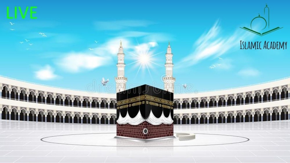Vecteur de la Mecque de Kaaba