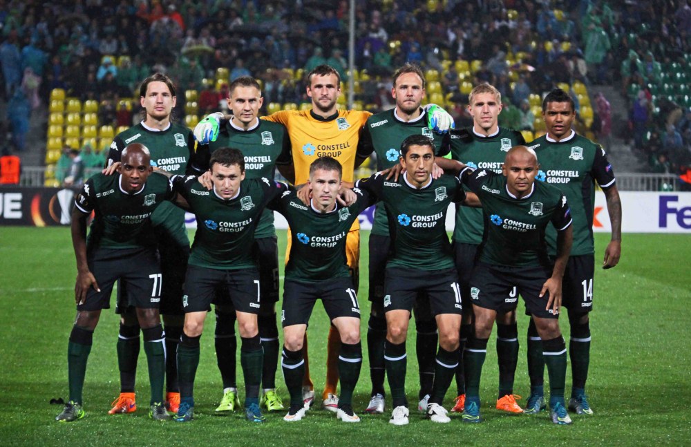 Loisir krasnodar