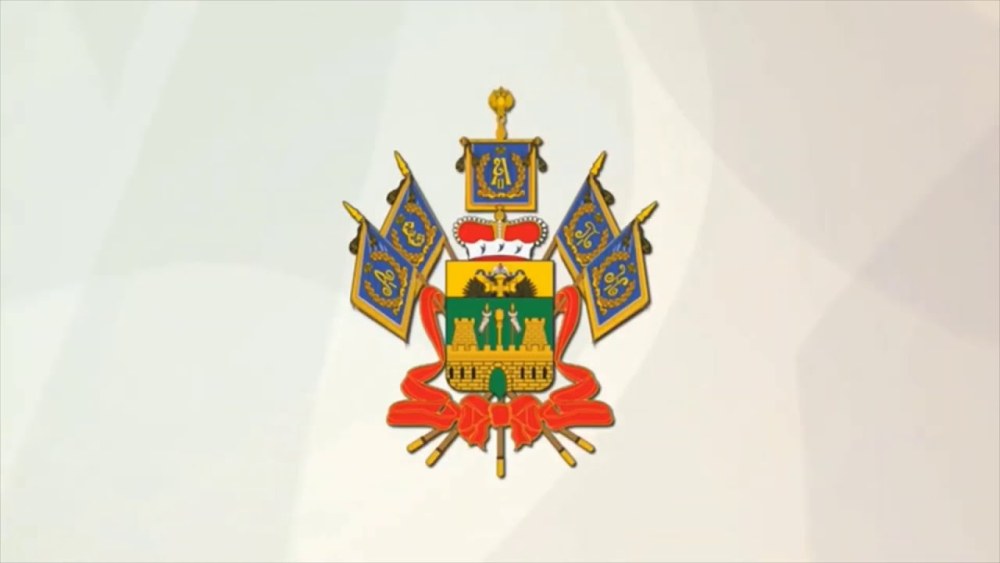 Équipe de football FC Krasnodar