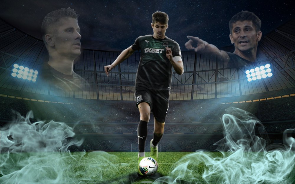 Spartak Krasnodar 2020