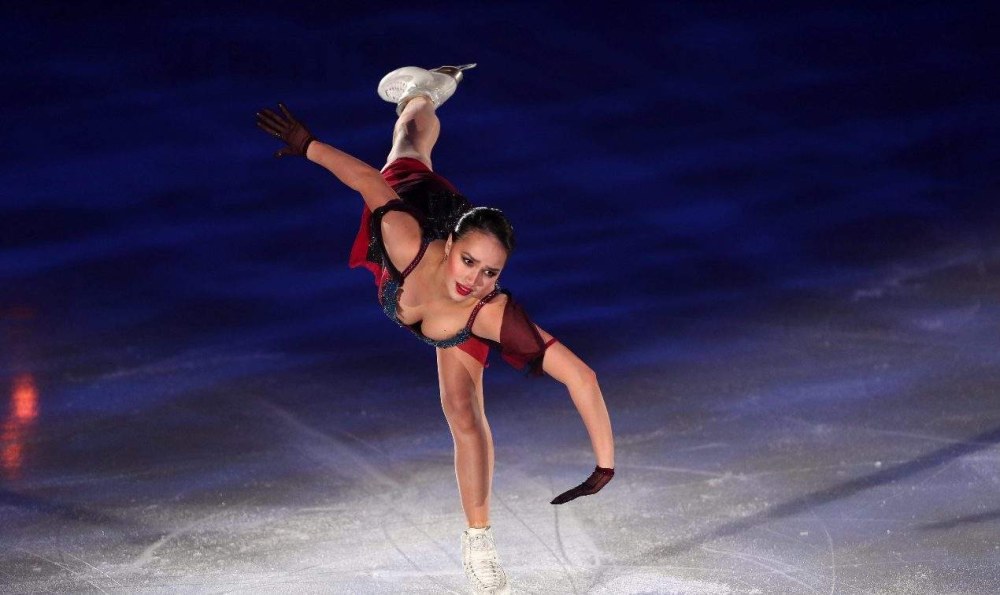 Skager zagitova