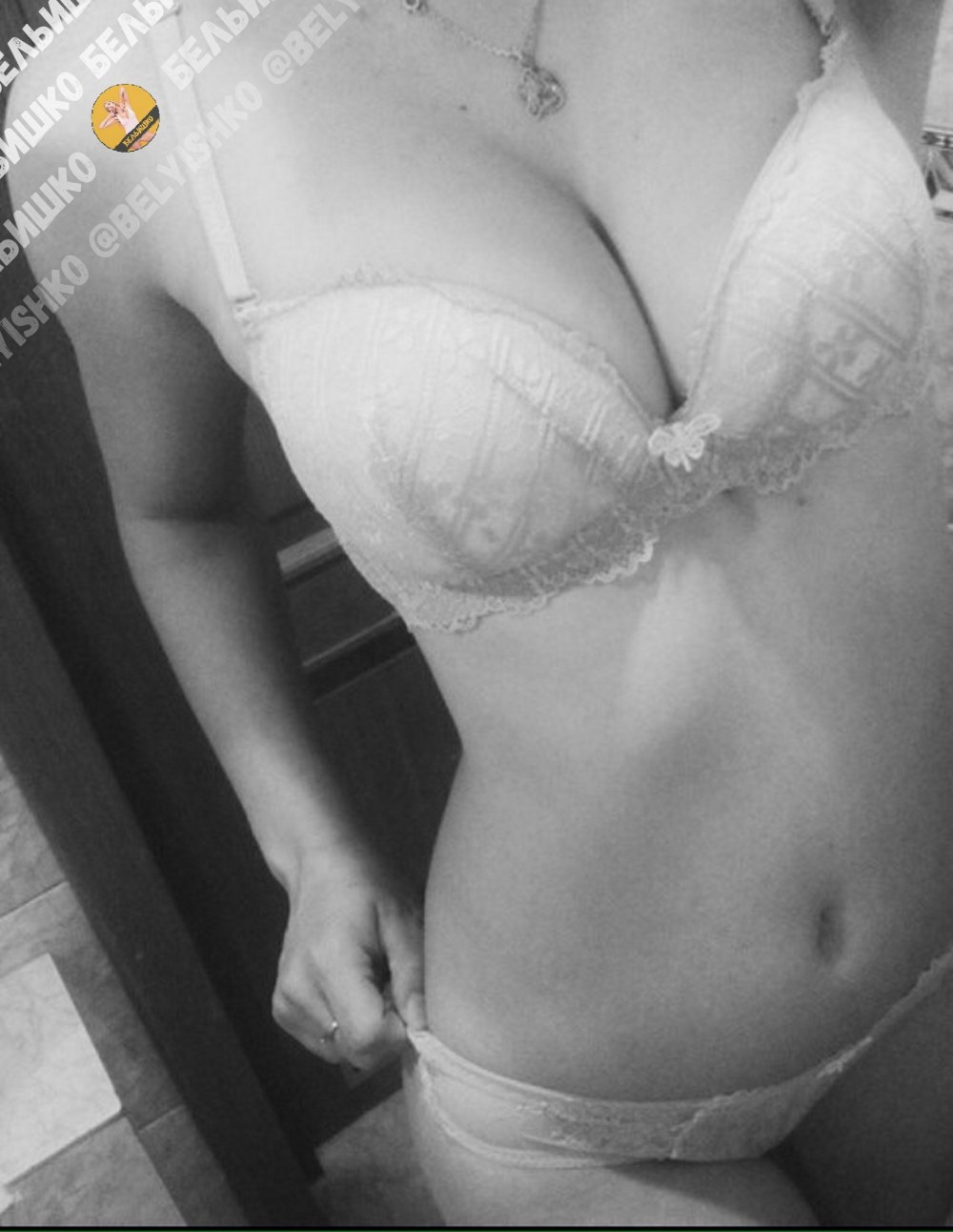 Plum de seins privés