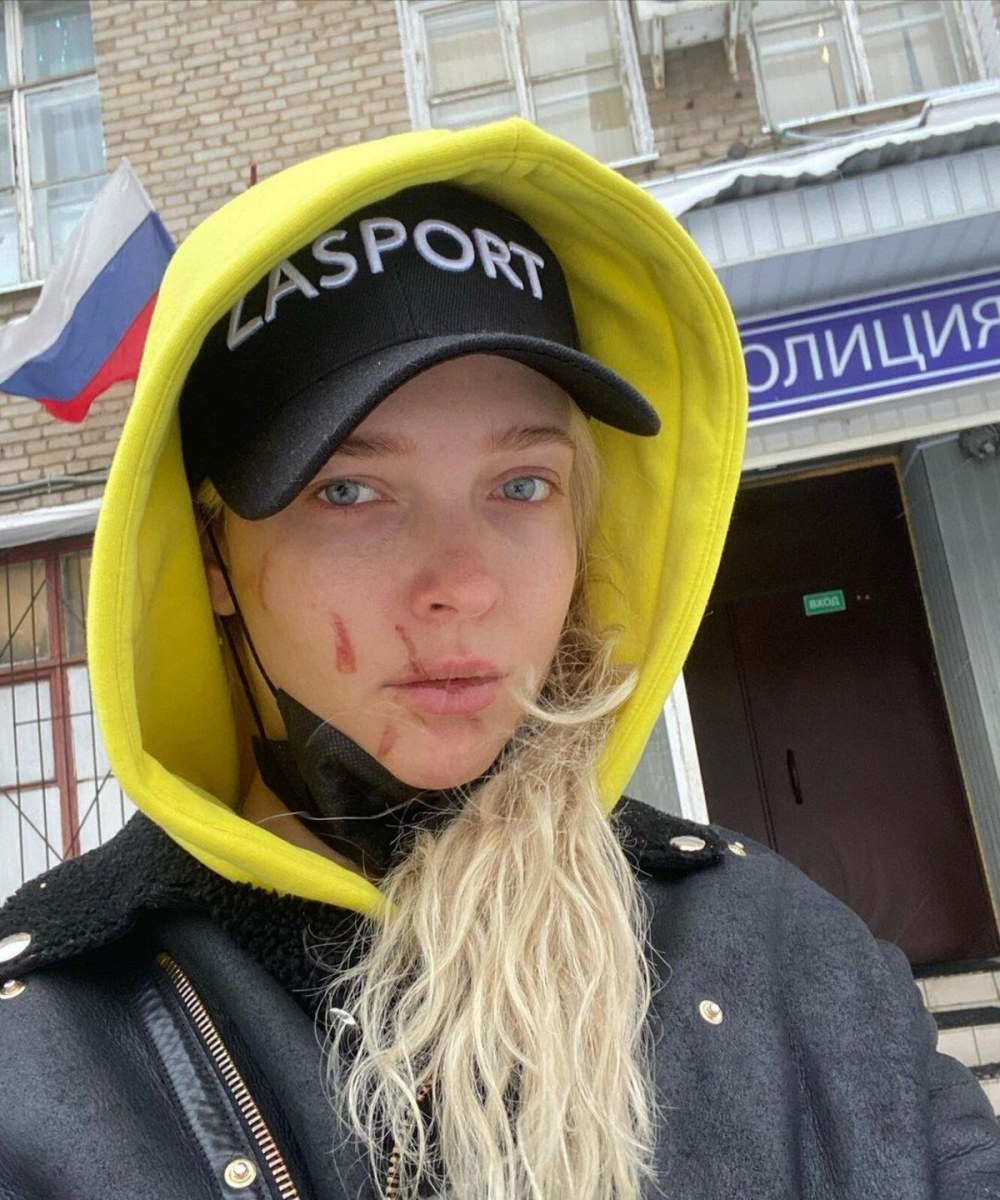 Svetlana Stepankovskaya Maxim